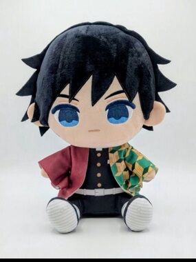 Demon Slayer Giyu Tomioka Plush (New)